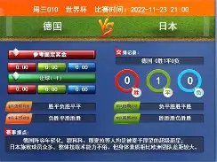梅里诺奇迹,险些被压断,脚踝,Ladbrokes,Sports,立博体育,体育直播,体育赛事,APP下载,官方网地址