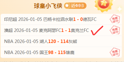 立博体育,资讯,Ladbrokes,Ladbrokes,Sports,立博体育,体育直播,体育赛事,APP下载,官方网地址