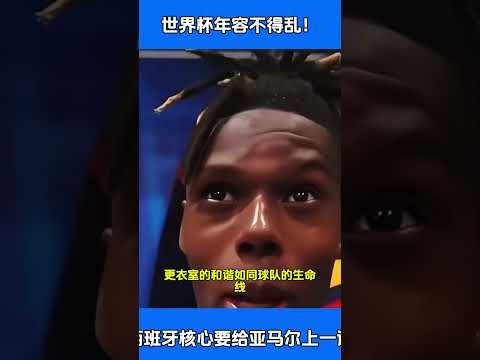 半场惊魂,利物浦爆冷,负于森林,Ladbrokes,Sports,立博体育,体育直播,体育赛事,APP下载,官方网地址