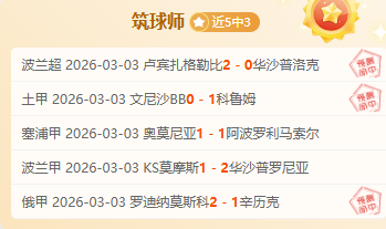 第十五届全,国乒乓球运,动会成年女,Ladbrokes,Sports,立博体育,体育直播,体育赛事,APP下载,官方网地址