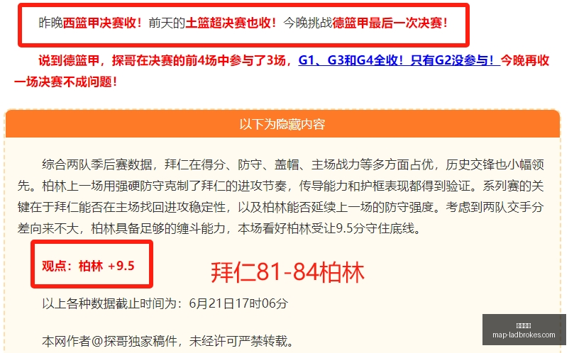 立博体育,立博体育官网,立博体育App,立博体育官网,立博体育App,立博体育直播,立博体育登录,立博体育娱乐
