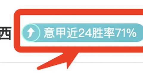 立博体育 资讯 100327 9bo