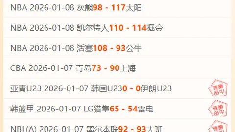 立博体育 资讯 100146 s0g