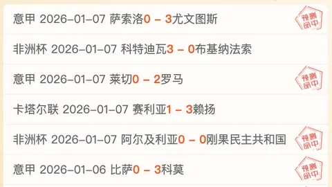 立博体育 资讯 100846 j7s