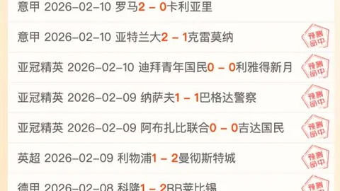 “NBA昨日三战全胜，逆境逆袭成就连胜传奇！”