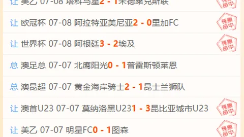 立博体育 113737 349