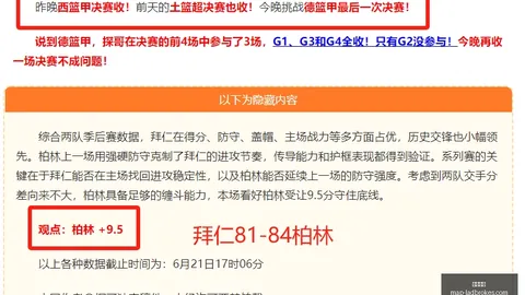 立博体育，立博体育官网， 113431